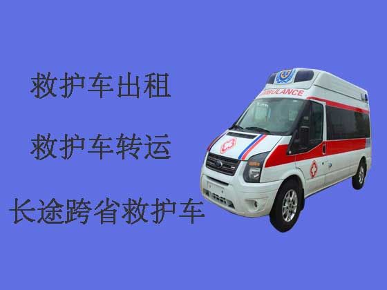 宜春120救护车出租护送病人转院